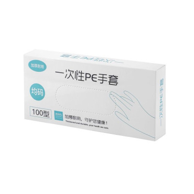 一次性透明膠手套 HS-TB-024 一次性透明膠手套 HS-TB-024